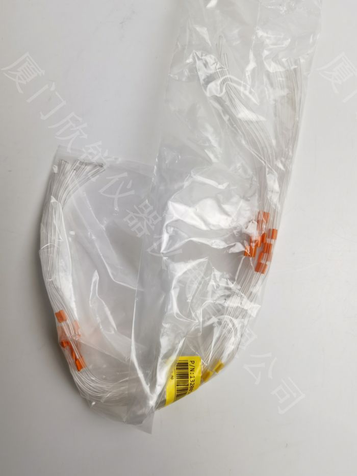 微信图片_20240104093233