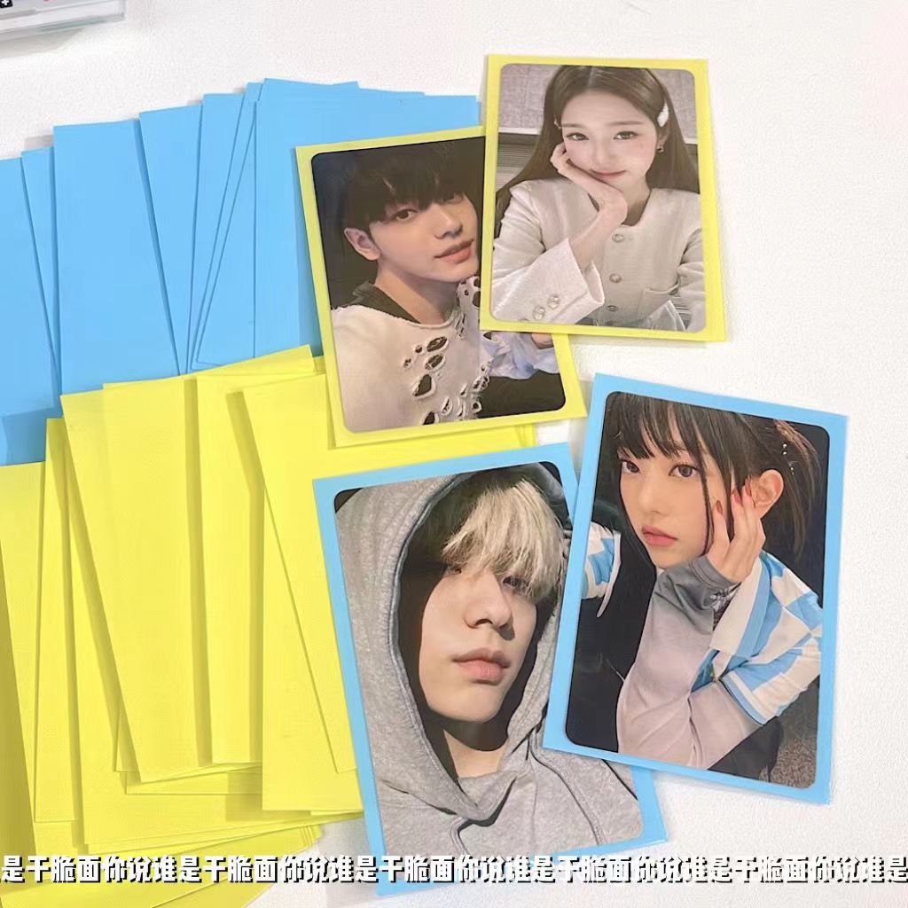 Ins Light Color Double-Layer Card Film Card Holder High-Looking Idol Album Photo Protective Cover Star-Chasing Small Card Protective Cover