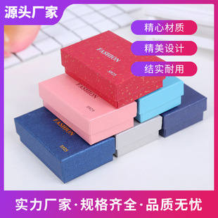 ���u�Ʒ���b��8*5*2.8����机н�ָ����ռ{�ЬF؛���l