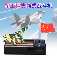 ��܇̫������D�𶷙C�[��܇�d�����܇����ˮ܇�d��޹�[����Ʒ