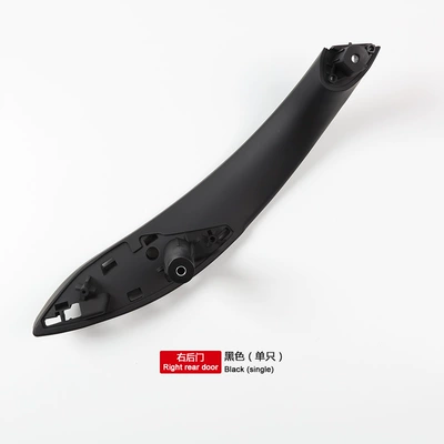 Armrest, handle, handle | Handle 3 Series Handle F30 - right-rear-door-black-single