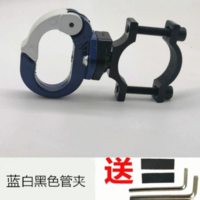 Other Electric Vehicle Accessories, Front Hook, Middle Rod - blue-and-white-hook-black-circle