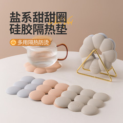 时尚硅胶隔热餐桌垫防烫防热杯垫镂空家用厨房砂锅碗垫盘垫子跨境