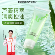 [���l��6��]�J�C������������������ϴ�������м�����