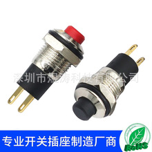 10MMٰoI_PiAΰo_P24V/0.5AԴ_P