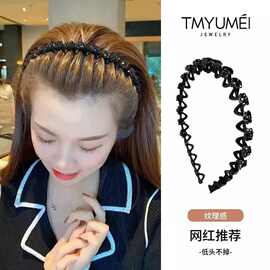 碎发整理神器发箍女发夹新款波浪头梳理刘海洗脸发卡波浪发箍2024