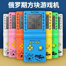 电子玩具;科教玩具;发光玩具