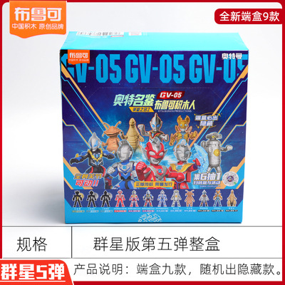 详情图