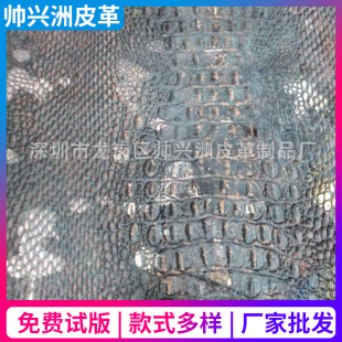 ����ֱ�N�b����Rë �����b����Rë  ��ӡ���ȁy���y�b����Rë