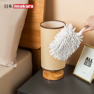 imakara Japanese Feather Duster Household Vacuum Cleaning Cleaning Tool Car Brush Dust Removal and Ash Sweeping Artifact