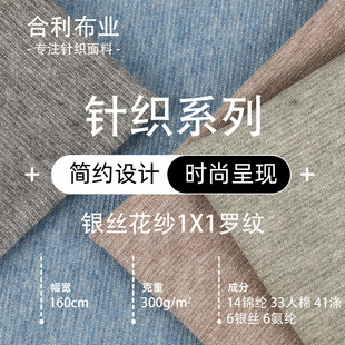 300G�ߏ��y�z1X1�_�y���� �ﶬ�H�w��ܛ�_�y���ذ����b�������