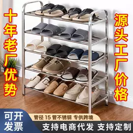 厨房置物架;沥水碗架;收纳架