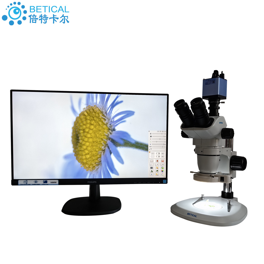 生物解剖镜三目立体显微镜CCD放大镜XTL-6745TJ1-820HD型晶体检测