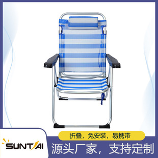 ��Ӿ�����κ�߅���eɳ���θ��ֵ�����y�ۯB���ɴ����⻨�@����