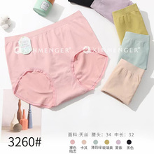 ����3260��ɫ͸������������������a��Сƽ�ǃ�ѝŮŮʿ��Ĥѝ