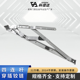 201���P䓴����q�22���ۻ�����λ��֧�ΗU���B�U201���P䓺��