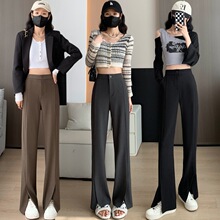 灰色西装裤女春秋2026新款松紧高腰显瘦休闲垂感开叉拖地微喇叭裤