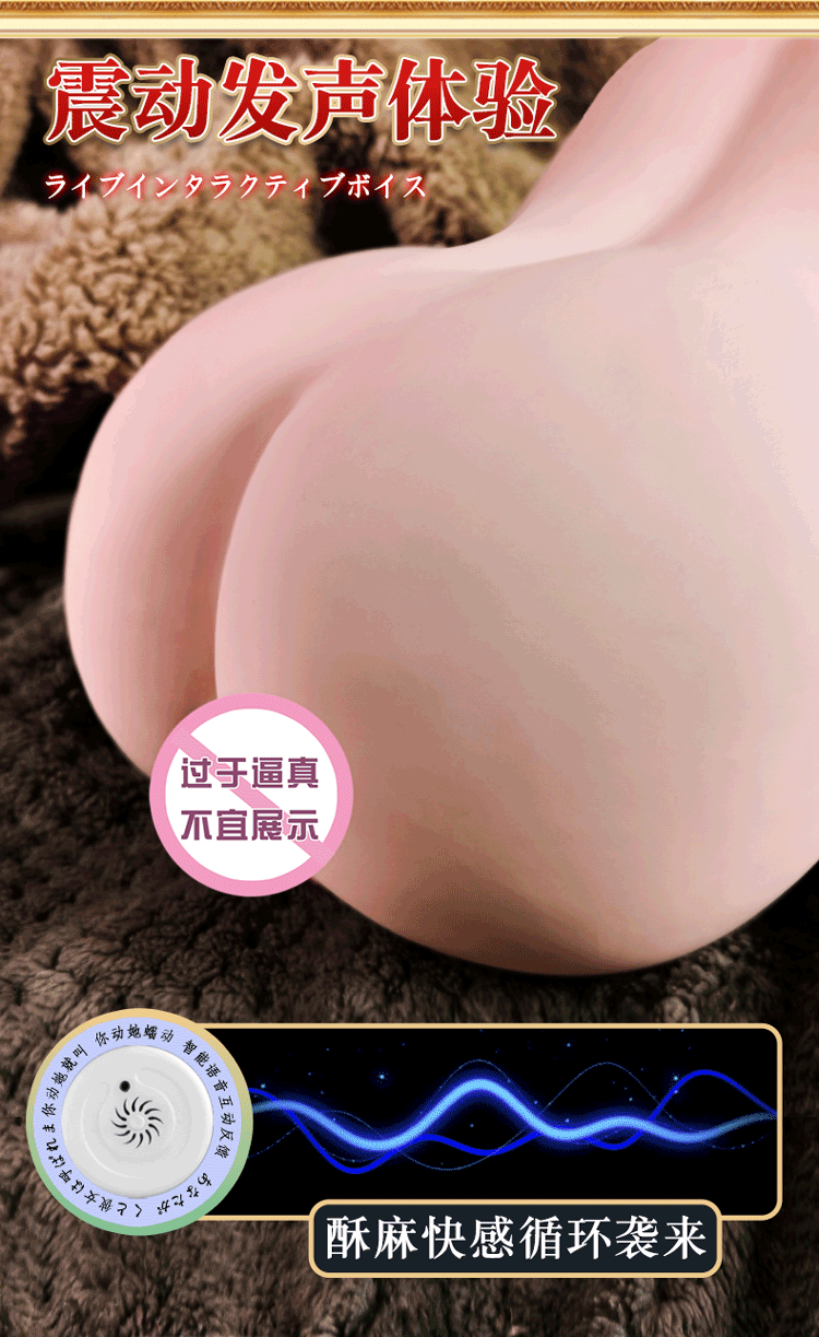 Jiuai Xiaocaiji Half-Body TPE Masturbator with Realistic Hip Mold, Manual Male Adult Toy — detail image 5