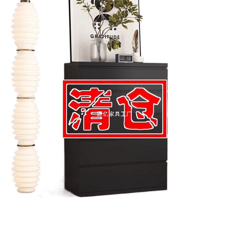 家用实木斗柜北欧风卧室客厅抽屉柜电视柜美式风格黑色五斗柜子|undefined