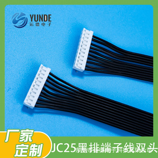 JC25�g����ž������p�^���Ӿ�����B�Ӿ�PCB����B��