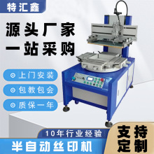 С�Ͱ��Ԅ�ƽ���ɫ�D�P�zӡ�C��Ĥ�̘˽zӡ�C�z�W��īӡˢ�C�O��