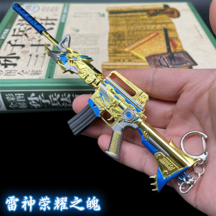 �Α���߅����Ӣ����������sҫ֮��M4A1�Ͻ�ģ�͘����k������ߘ�