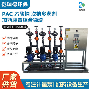 PAC�����c���c��ș����ș�b�ýM���ˉKͶș�b�ÏS�ҹ������l