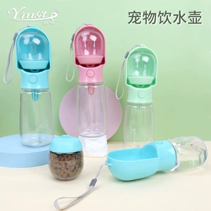 PET Products Dog Drink Puttle Cettle из водяной чашки для хранения банок с портативной собакой сопровождающей чашку