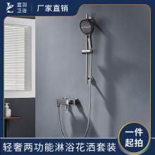 ����ɫ��܉��ԡ�����a�ػ������ˮ�������������ֳփɹ������b