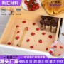 新款裁剪防油防潮餐垫
