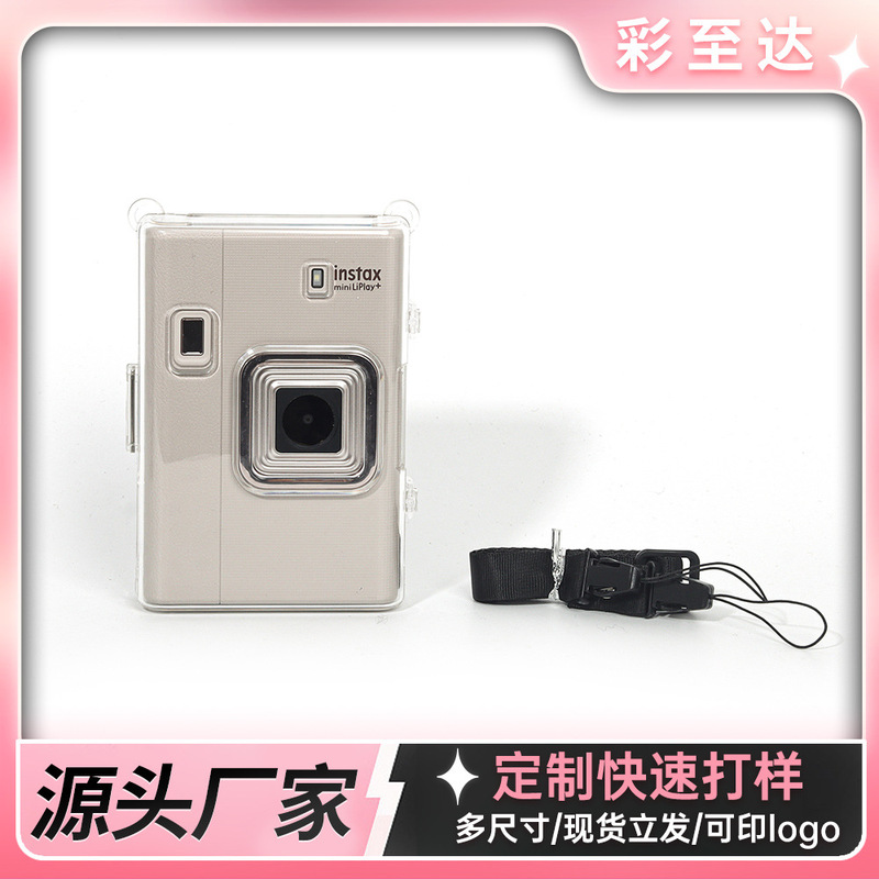 Suitable for Polaroid Mini Liplay + Transparent Universal Camera Storage Case Pc Durable Anti-Scratch and Anti-Fall with Rope