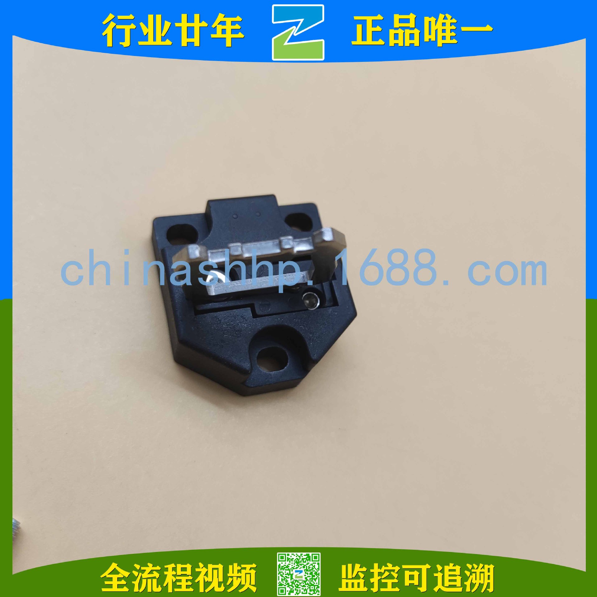 施迈赛-门开关AZM170-B6其他开关