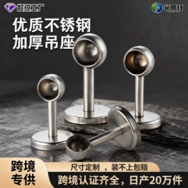 晾衣杆、衣叉;卫浴扶手;毛巾环/杆/架