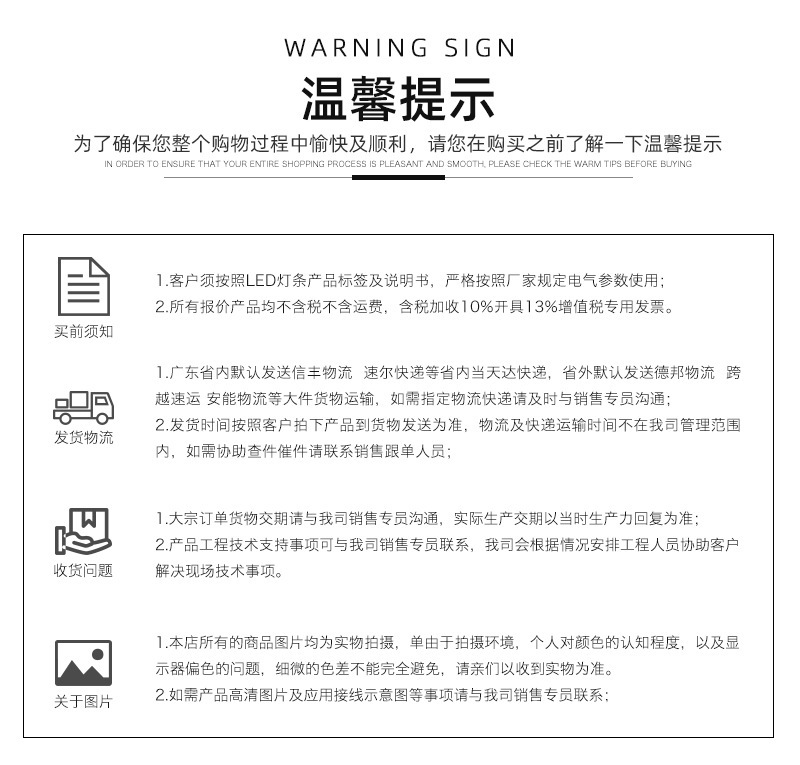 19197790736_533753751