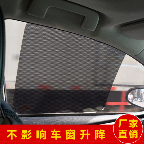 Sticker PVC