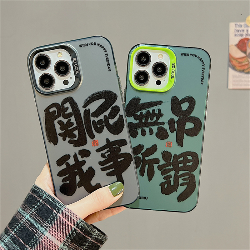 IMG_5977(20230606-030158)