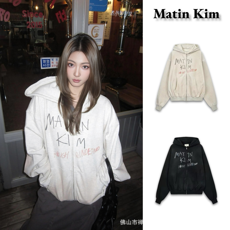 [In stock] Korean matin kim hooded sweatshirt jacket, same style as Ning Yizhuo's, distressed lettering, loose-fitting hoodie