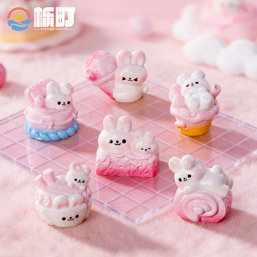 微景观可爱甜品小兔烘焙屋 diy材料包食玩可爱萌粒车载桌面小摆件