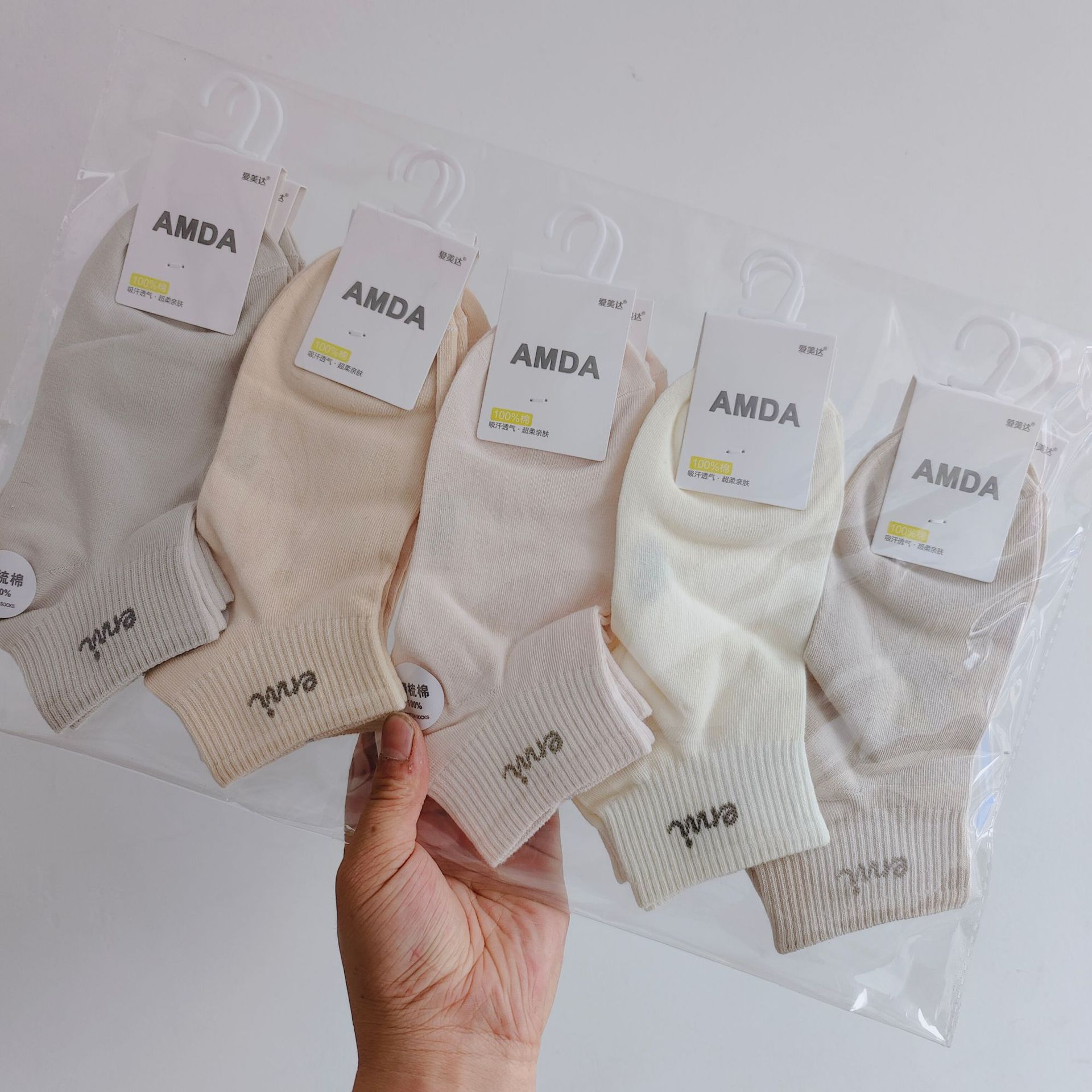 Aimida primavera y verano de las mujeres de algodón fino corto deportes barco Calcetines de moda fresco cómodo sudor-absorbente transpirable rayas finas