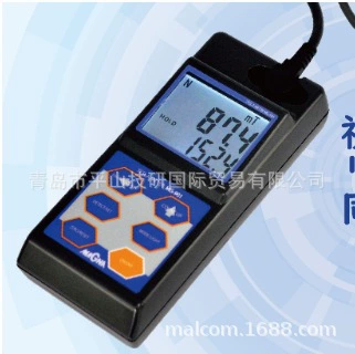 Япония MAGNA портативный гауссметр MG-901 магнитометр Teslah метр