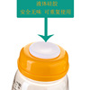 Feeding bottle, children's milk storage container, wide neck