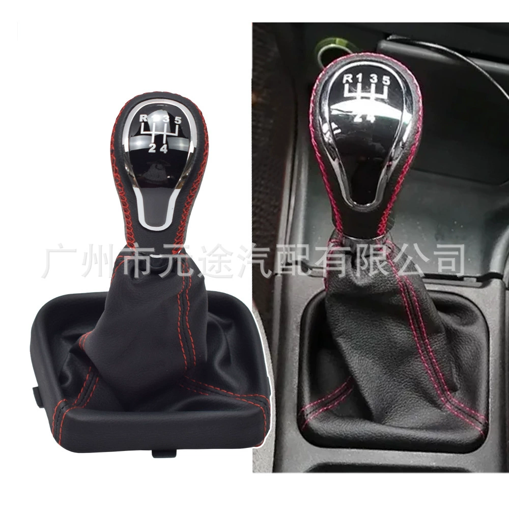 Для Lada ВАЗ/ВАЗ-2113 2114 2115 Ручка переключения рычаг переключения