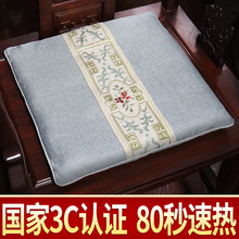 늼ӟᰬ�q���|���ð��q�|���Ӱ��݉|ɳ�l�|܇�d�β�ů�����~�|