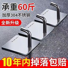 304���h����ճ�z���׏N��ԡ���T���N�o��7���h���ز��P�����h