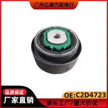 ���ýݱ� XJ XFL XJL XF �ڱ۳��� ���Ʊۻ��� ��۽��� C2D4723