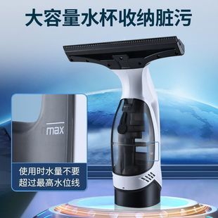 Electric Glass Window Water Absorption Artifact Winter Window Sill Anti-Water Accumulation Robot Anti-Condensation Water Anti-Fog Water Vapor