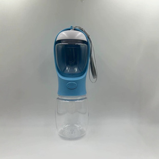 Amazon's Popular Pet Water Cup, Pet Dog Tumbler, Cat Outing Drinking Cup, Dog Water Bottle in Stock 35