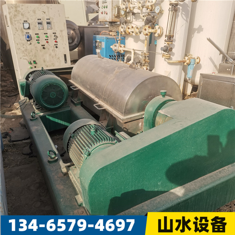供应二手卧式螺旋沉降离心机 固液泥水渣三项卧螺离心机报价