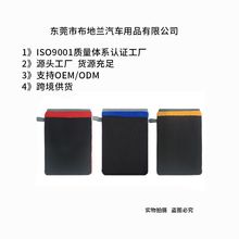 汽车美容清洗布洗车魔布磨泥洗车手套 磨泥盘detailing claytowel