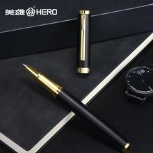 英雄宝珠笔777逸品系列重手感金属签字笔高档商务办公会议礼品笔